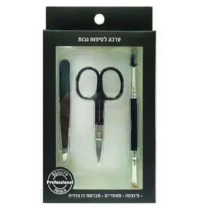 ערכה לעיצוב הגבות