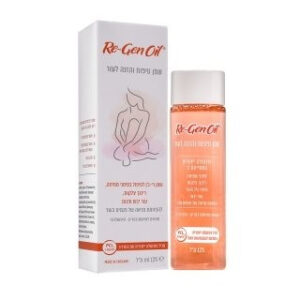 רי-גן שמן טיפוח והזנה להפחתת מראה של פגמים בעור 125 מ"ל RE GEN OIL 125ML
