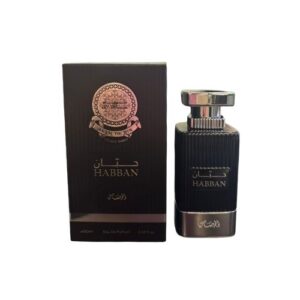 אל ויסאם הבאן אדפ לגבר 100 מ"ל - רסאסי Rasasi - Al Wisam Habban EDP For Men 100ML